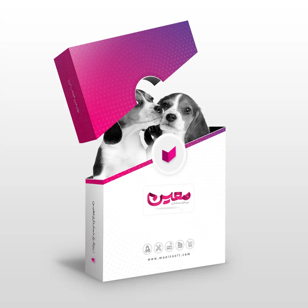 نرم افزار حسابداری پت شاپ