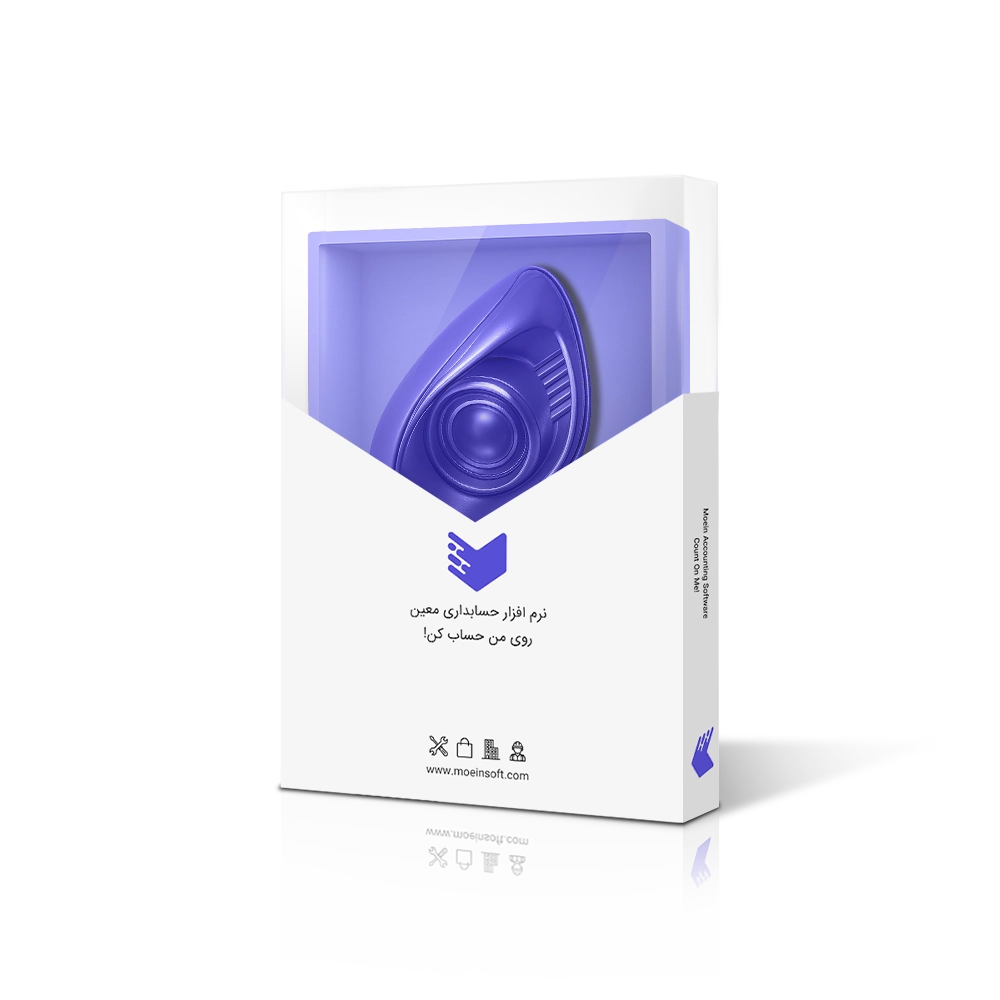 نرم افزار حسابداری تزئینات خودرو