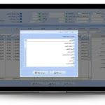 تنظیمات ظاهری