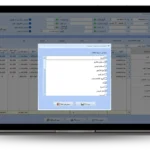 تنظیمات ظاهری لیست