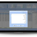 تنظیمات ظاهری لیست