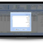 تنظیمات ظاهری لیست