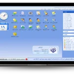 داشبورد نرم افزار