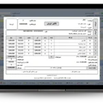 فاکتور فروش