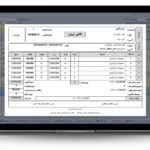 فاکتور فروشA4