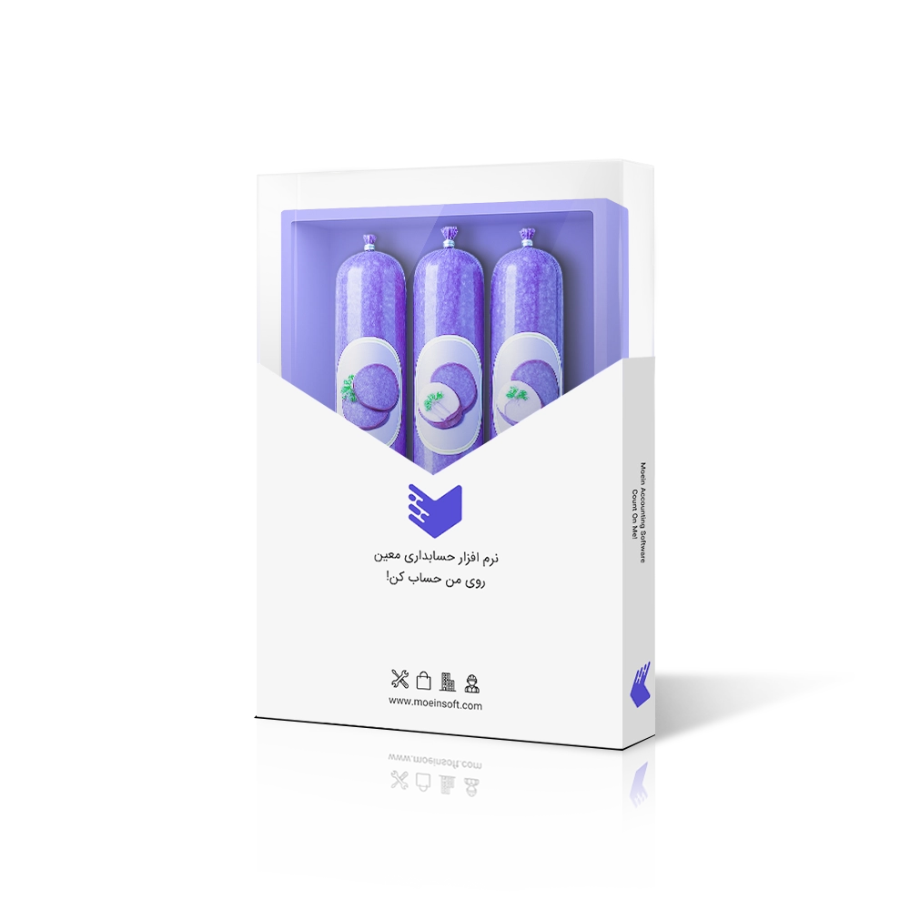 نرم افزار حسابداری پروتئینی