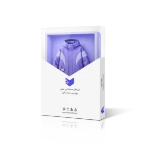 نرم افزار حسابداری پوشاک