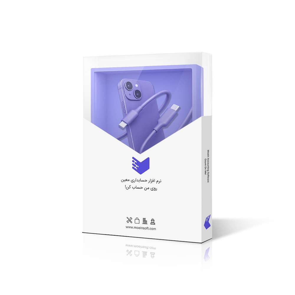 نرم افزار حسابداری موبایل فروشی و لوازم جانبی