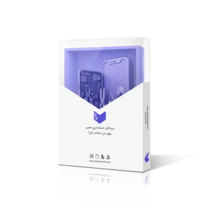 نرم افزار حسابداری تعمیرات موبایل