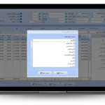 تنظیمات ظاهری لیست