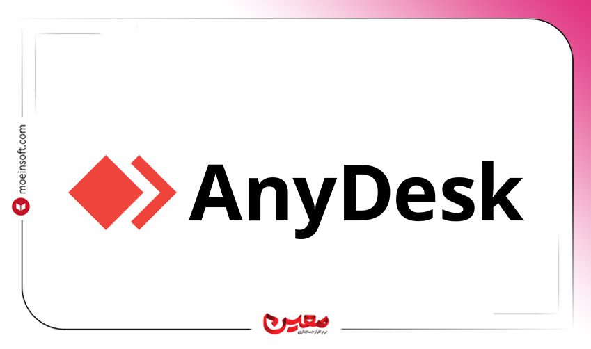 نرم افزار AnyDesk