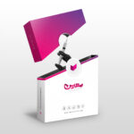 beauty clinic (1)