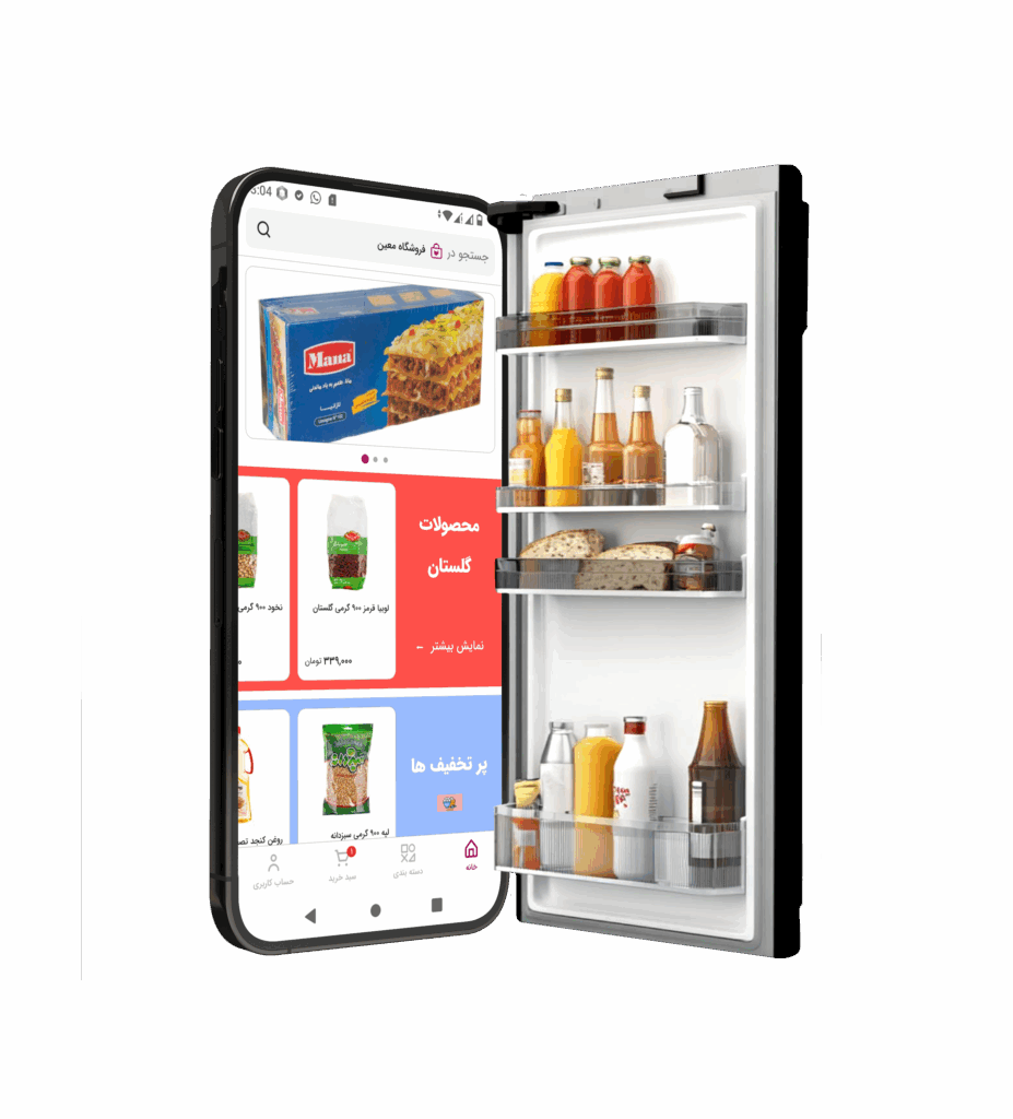 new-landing-for-app 10 app