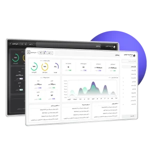 سرویس سایت‌ ساز ویترین