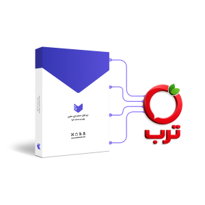 اتصال به ترب و ایمالز