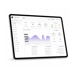 سایت فروشگاهی ویترین