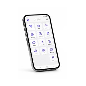 اپلیکیشن موبایل حسابداری معین