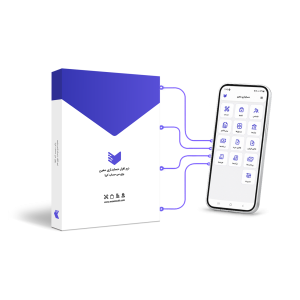 اپلیکیشن اندروید حسابداری معین