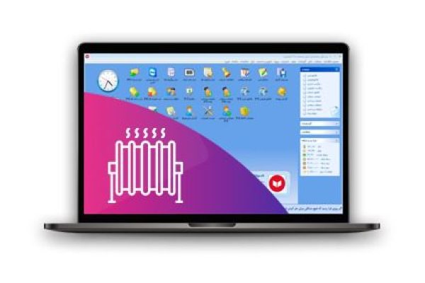 نرم افزار حسابداری معین