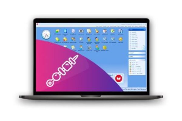 نرم افزار حسابداری معین
