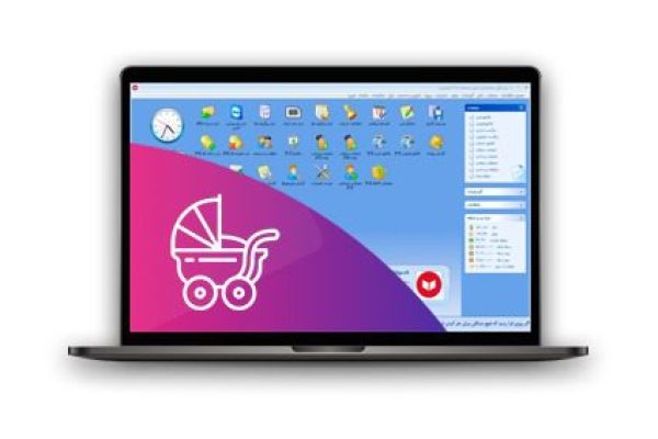 نرم افزار حسابداری معین