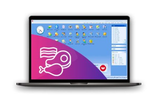 نرم افزار حسابداری معین