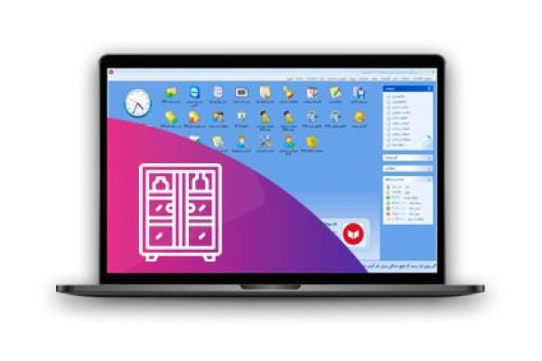 نرم افزار حسابداری معین