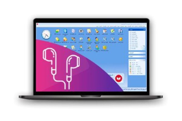 نرم افزار حسابداری معین