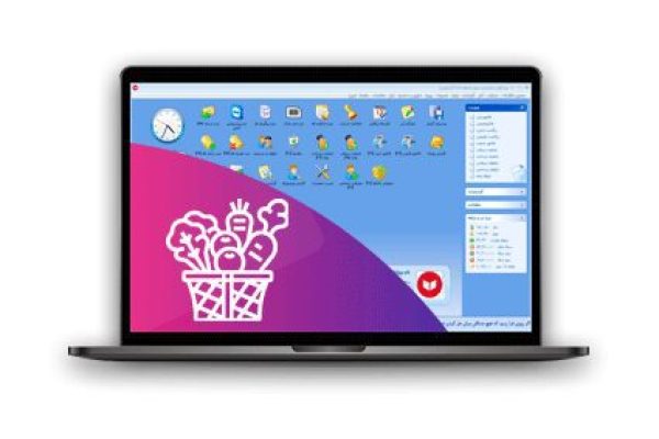 نرم افزار حسابداری معین