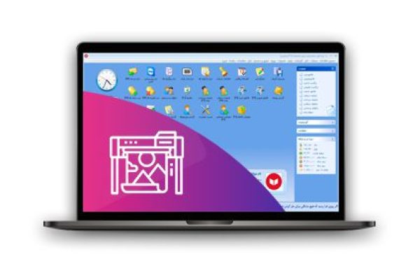 نرم افزار حسابداری معین