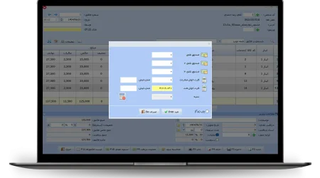تسویه نقدی