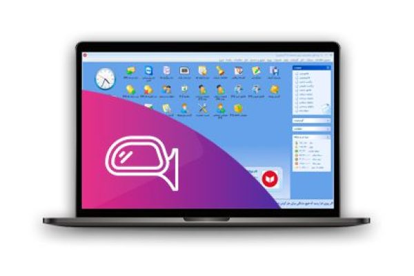 نرم افزار حسابداری معین