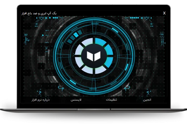 داشبورد نرم افزار