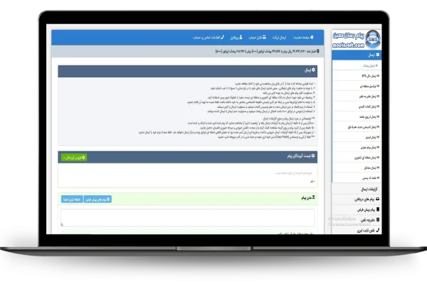 صفحه اصلی
