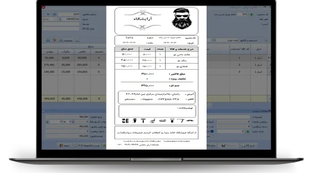 فاکتور-8-سانتی-آرایشگاه-مردانه4