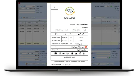 فاکتور8 سانتی رستوران