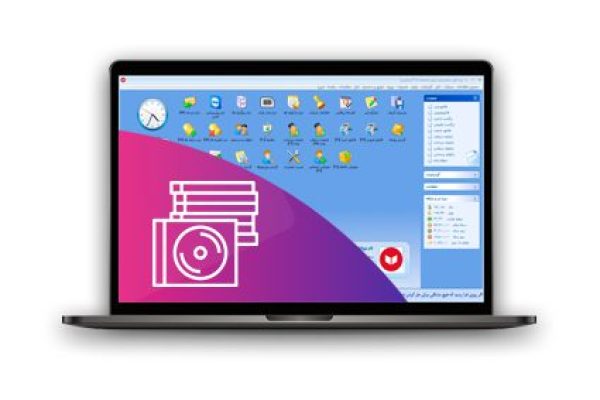 نرم افزار حسابداری معین