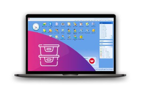 نرم افزار حسابداری معین